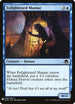 Enlightened Maniac (58) [Mystery Booster Cards]