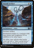Ensoul Artifact (54) [Mystery Booster Cards]