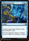 Failed Inspection (47) [Mystery Booster Cards]