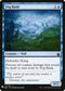 Fog Bank (117) [Mystery Booster Cards]