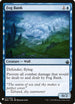Fog Bank (117) [Mystery Booster Cards]