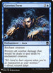 Gaseous Form (51) [Mystery Booster Cards]