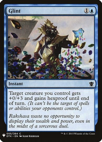 Glint (55) [Mystery Booster Cards]