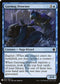 Gurmag Drowner (57) [Mystery Booster Cards]