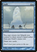 Gush (27) [Mystery Booster Cards]