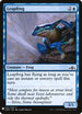 Leapfrog (42) [Mystery Booster Cards]