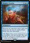 Memory Erosion (45) [Mystery Booster Cards]