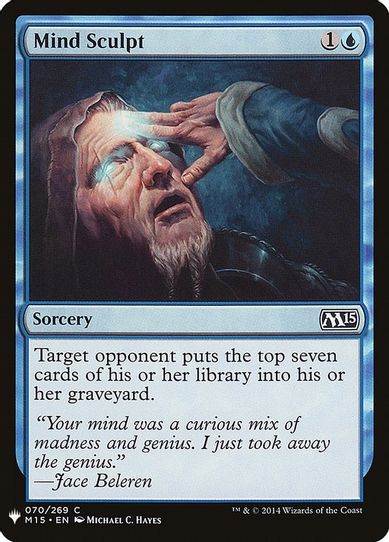 Mind Sculpt (70) [Mystery Booster Cards]