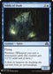 Niblis of Dusk (76) [Mystery Booster Cards]