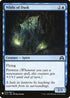 Niblis of Dusk (76) [Mystery Booster Cards]
