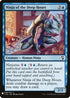 Ninja of the Deep Hours (95) [Mystery Booster Cards]