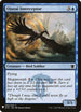 Ojutai Interceptor (66) [Mystery Booster Cards]