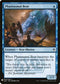 Phantasmal Bear (69) [Mystery Booster Cards]