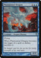 Phantasmal Dragon (14) [Mystery Booster Cards]