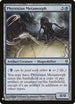 Phyrexian Metamorph (42) [Mystery Booster Cards]