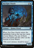 Sea Gate Oracle (C) (92) [Mystery Booster Cards]