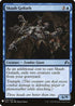 Skaab Goliath (74) [Mystery Booster Cards]