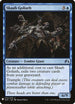 Skaab Goliath (74) [Mystery Booster Cards]