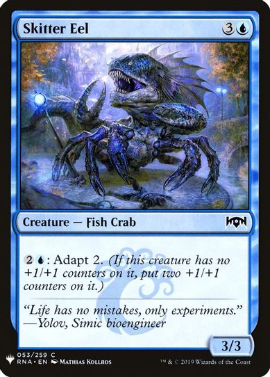 Skitter Eel (53) [Mystery Booster Cards]