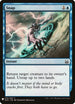 Snap (10) [Mystery Booster Cards]
