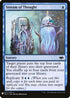 Stream of Thought (71) [Mystery Booster Cards]