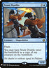 Stunt Double (38) [Mystery Booster Cards]