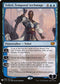 Teferi, Temporal Archmage (19) [Mystery Booster Cards]