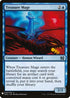 Treasure Mage (40) [Mystery Booster Cards]