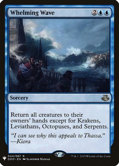 Whelming Wave (44) [Mystery Booster Cards]
