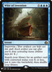 Whir of Invention (49) [Mystery Booster Cards]