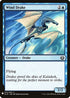 Wind Drake (70) [Mystery Booster Cards]