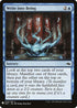Write into Being (59) [Mystery Booster Cards]
