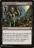 Evincar's Justice (58) [Mystery Booster Cards]