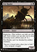 Fen Hauler (58) [Mystery Booster Cards]