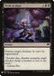 Flesh to Dust (280) [Mystery Booster Cards]