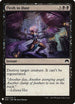 Flesh to Dust (280) [Mystery Booster Cards]