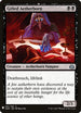 Gifted Aetherborn (61) [Mystery Booster Cards]