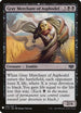 Gray Merchant of Asphodel (146) [Mystery Booster Cards]