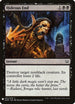 Hideous End (52) [Mystery Booster Cards]