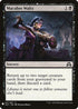 Macabre Waltz (121) [Mystery Booster Cards]