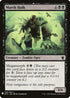 Marsh Hulk (109) [Mystery Booster Cards]