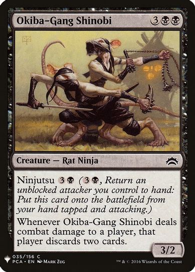 Okiba-Gang Shinobi (35) [Mystery Booster Cards]