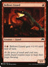 Bellows Lizard (132) [Mystery Booster Cards]