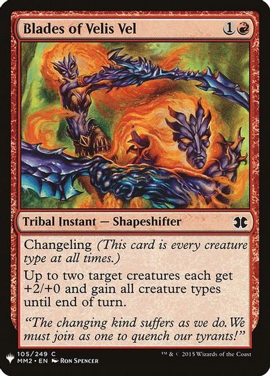 Blades of Velis Vel (105) [Mystery Booster Cards]