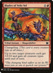 Blades of Velis Vel (105) [Mystery Booster Cards]