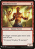 Bloodlust Inciter (120) [Mystery Booster Cards]