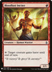 Bloodlust Inciter (120) [Mystery Booster Cards]