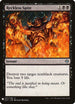 Reckless Spite (37) [Mystery Booster Cards]