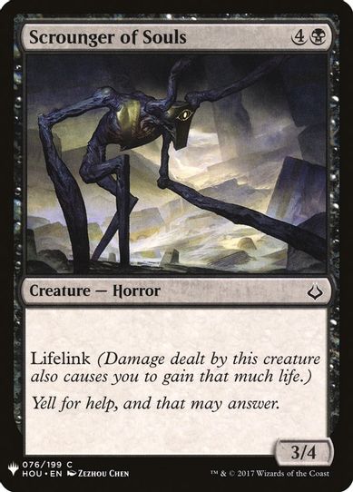 Scrounger of Souls (76) [Mystery Booster Cards]