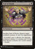 Seal of Doom (135) [Mystery Booster Cards]